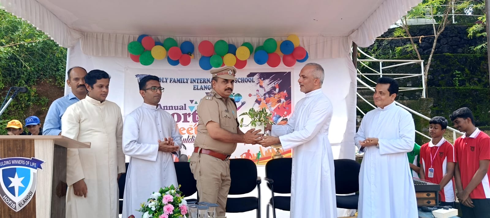 Annual Sports Day – 2025