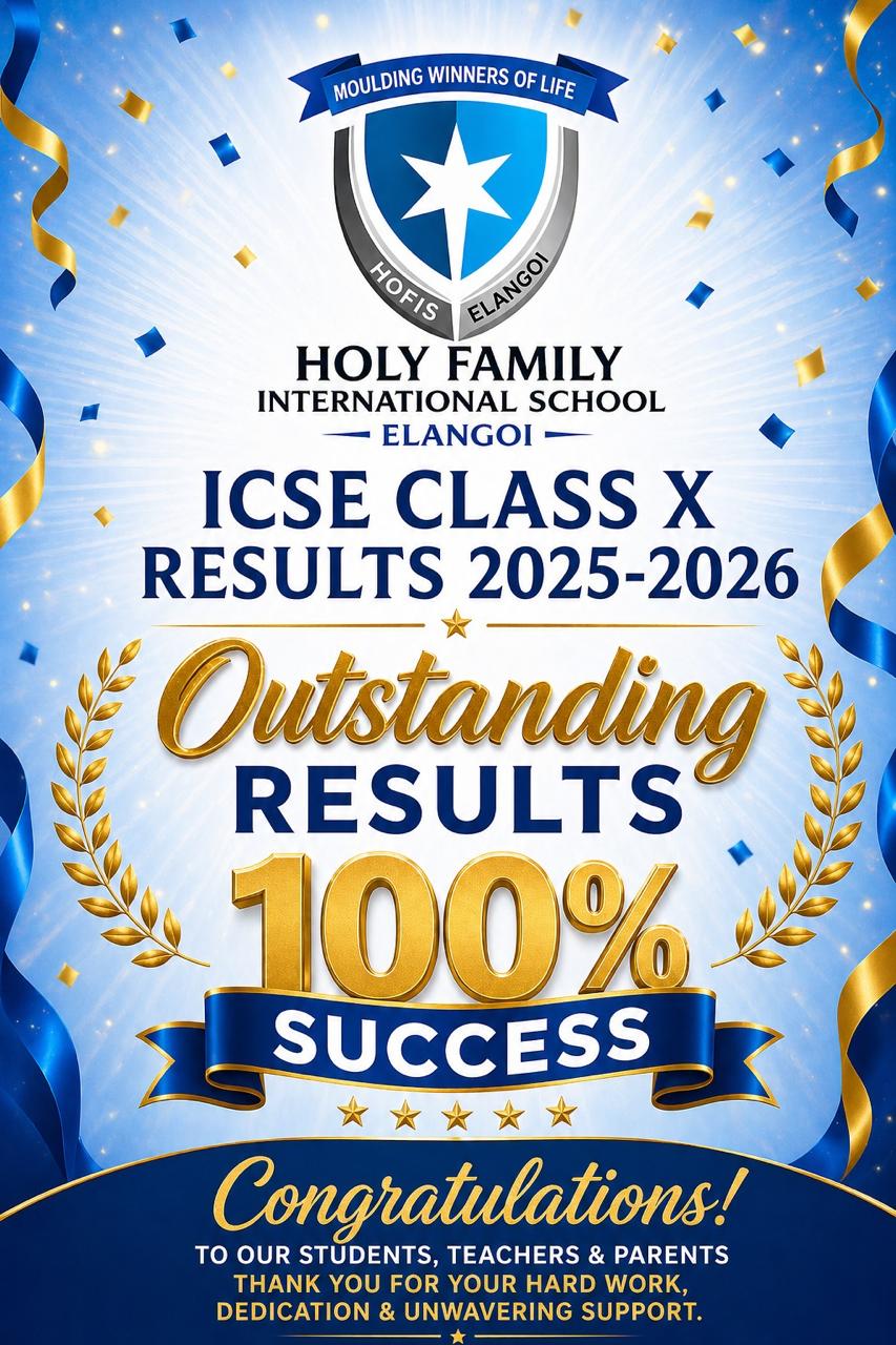 ICSE-2026 Results